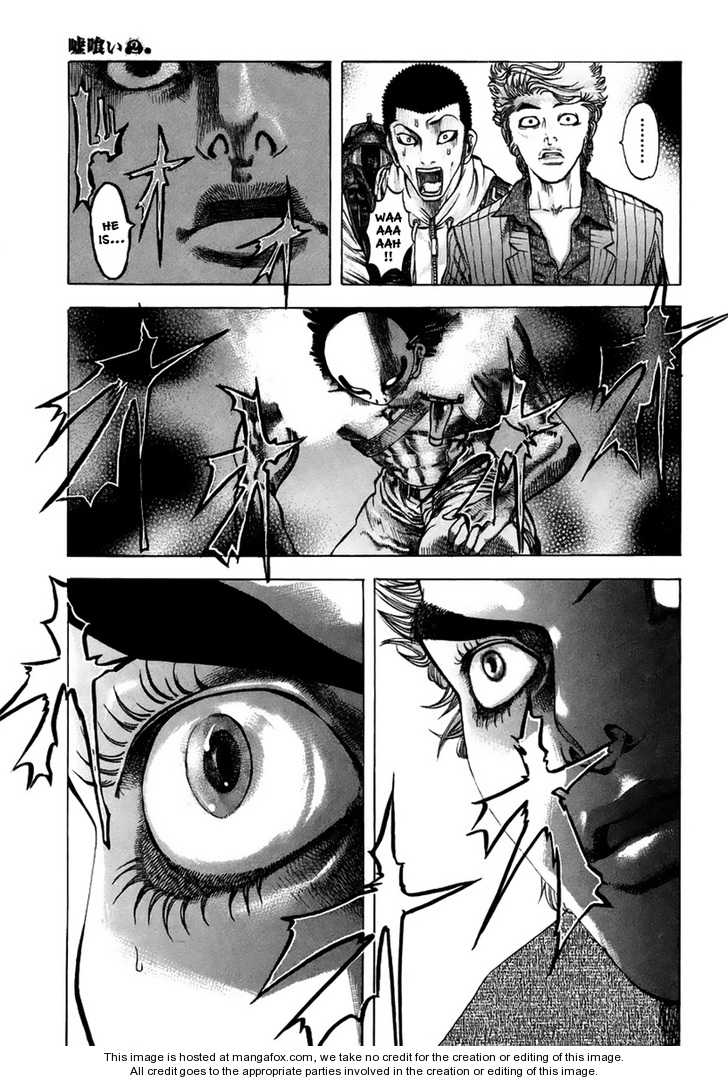 Read Usogui en Manga Online