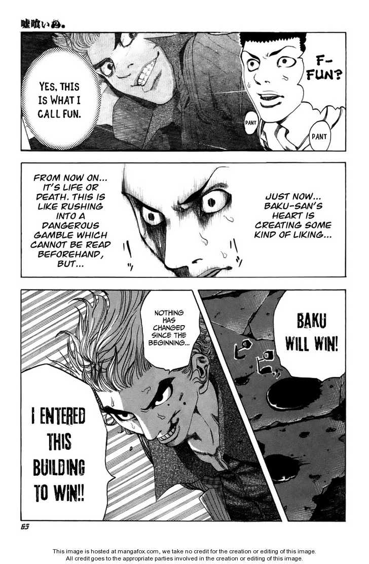 Read Usogui en Manga Online