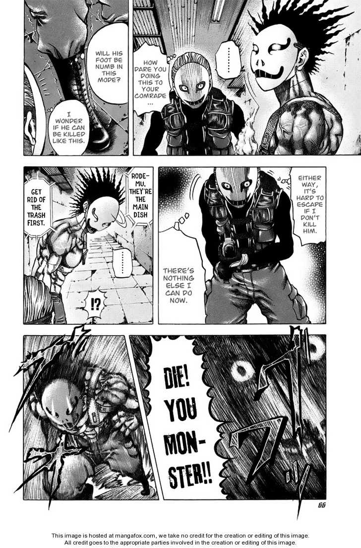 Read Usogui en Manga Online