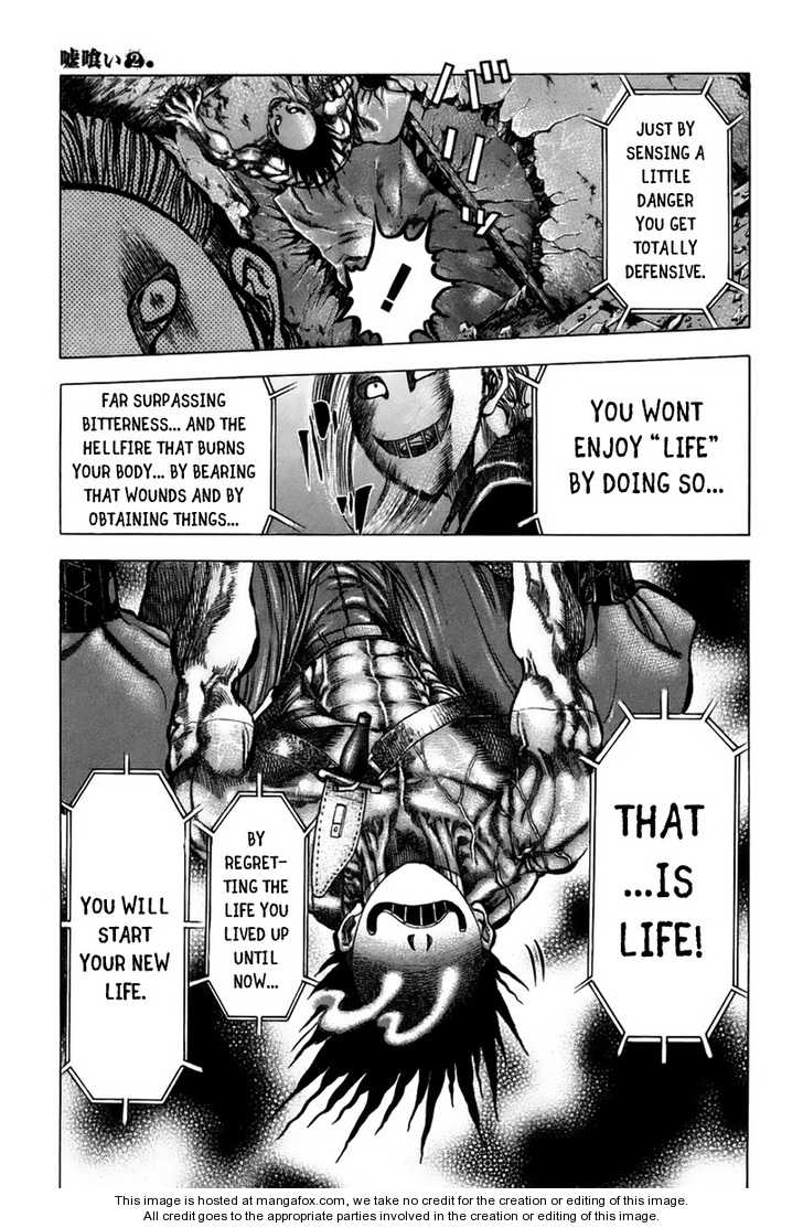 Read Usogui en Manga Online