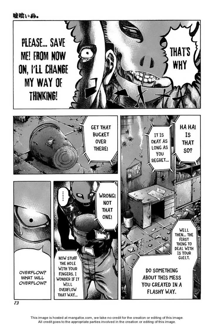 Read Usogui en Manga Online