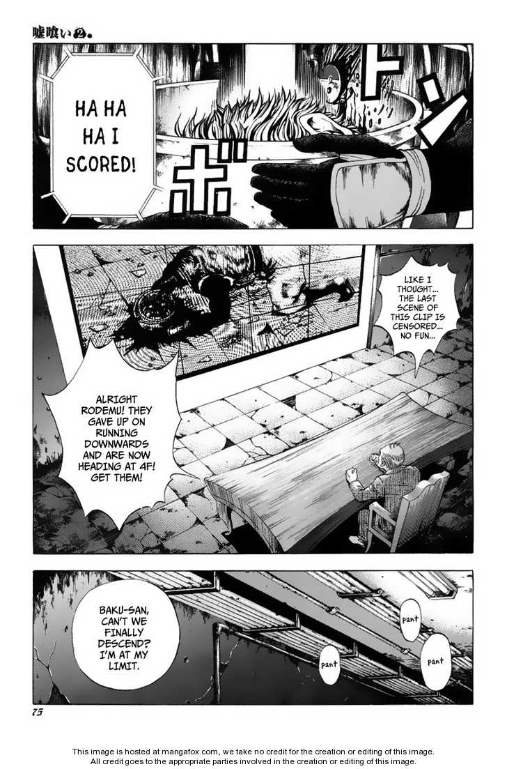 Read Usogui en Manga Online