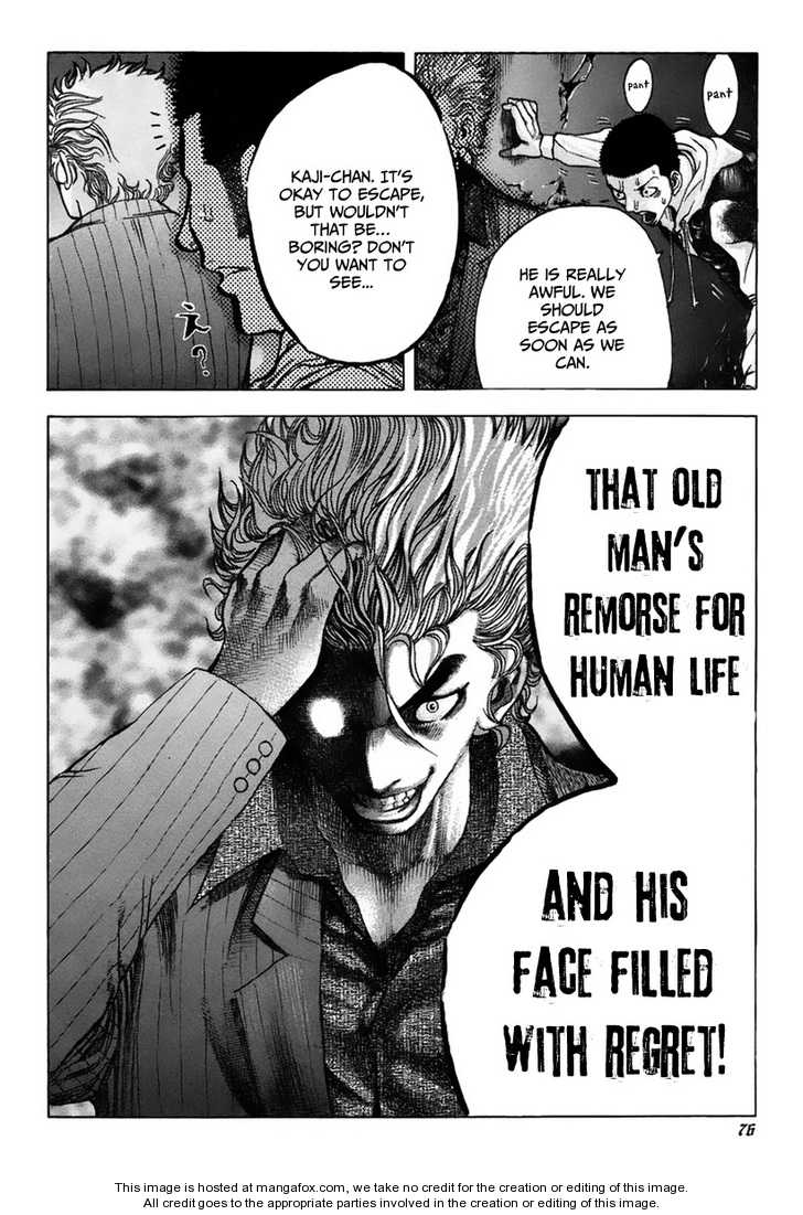 Read Usogui en Manga Online