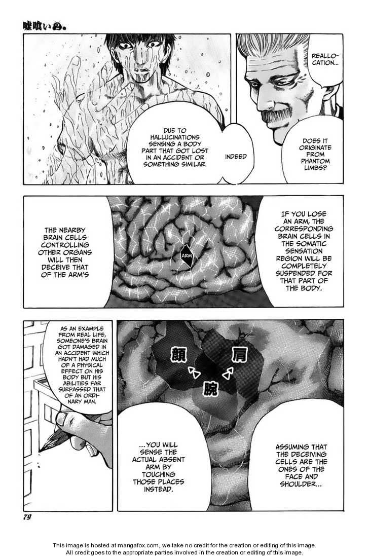 Read Usogui en Manga Online
