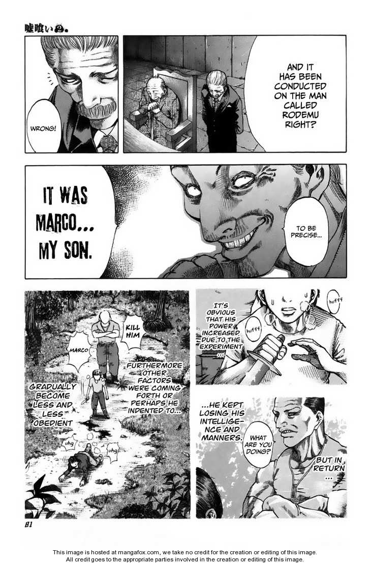 Read Usogui en Manga Online