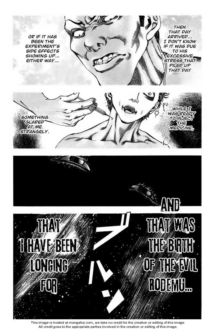 Read Usogui en Manga Online