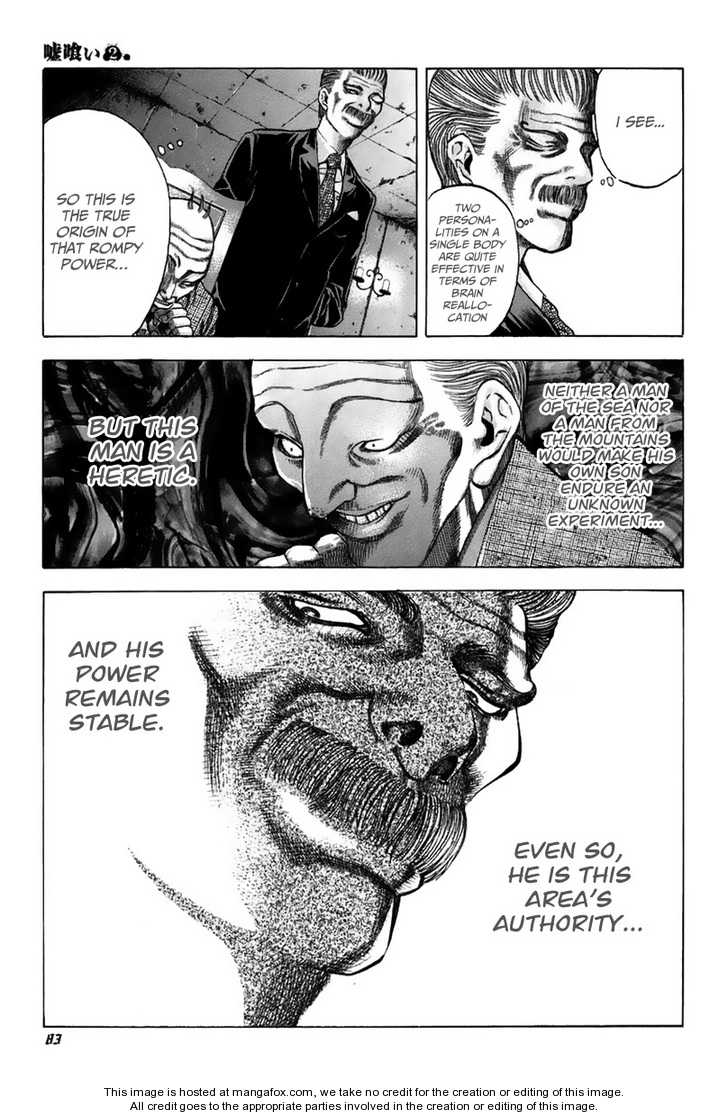 Read Usogui en Manga Online