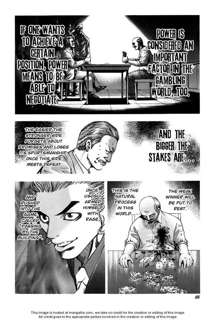 Read Usogui en Manga Online