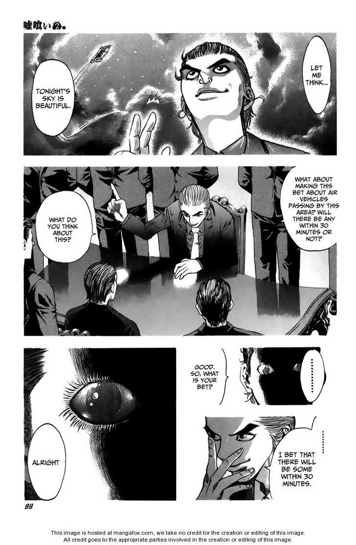 Read Usogui en Manga Online