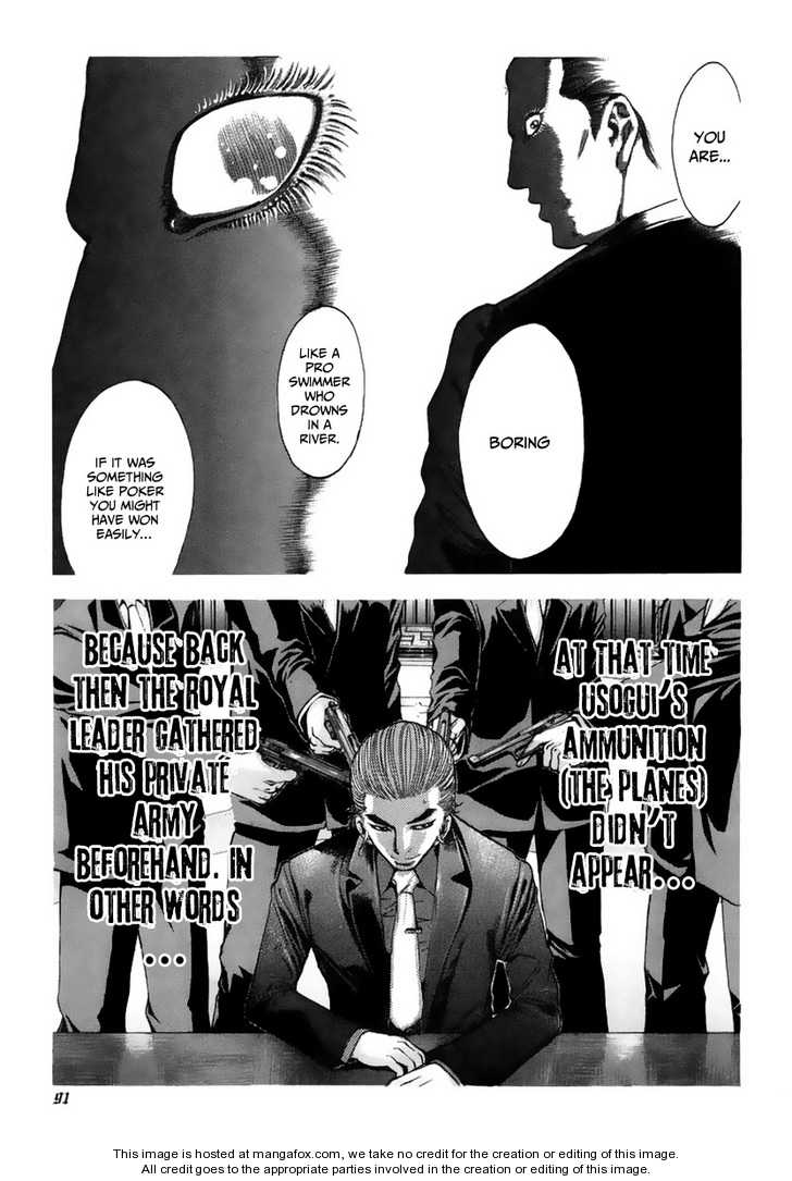 Read Usogui en Manga Online