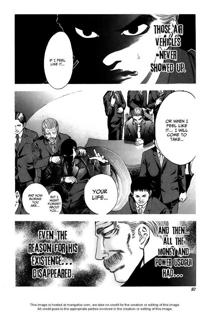 Read Usogui en Manga Online