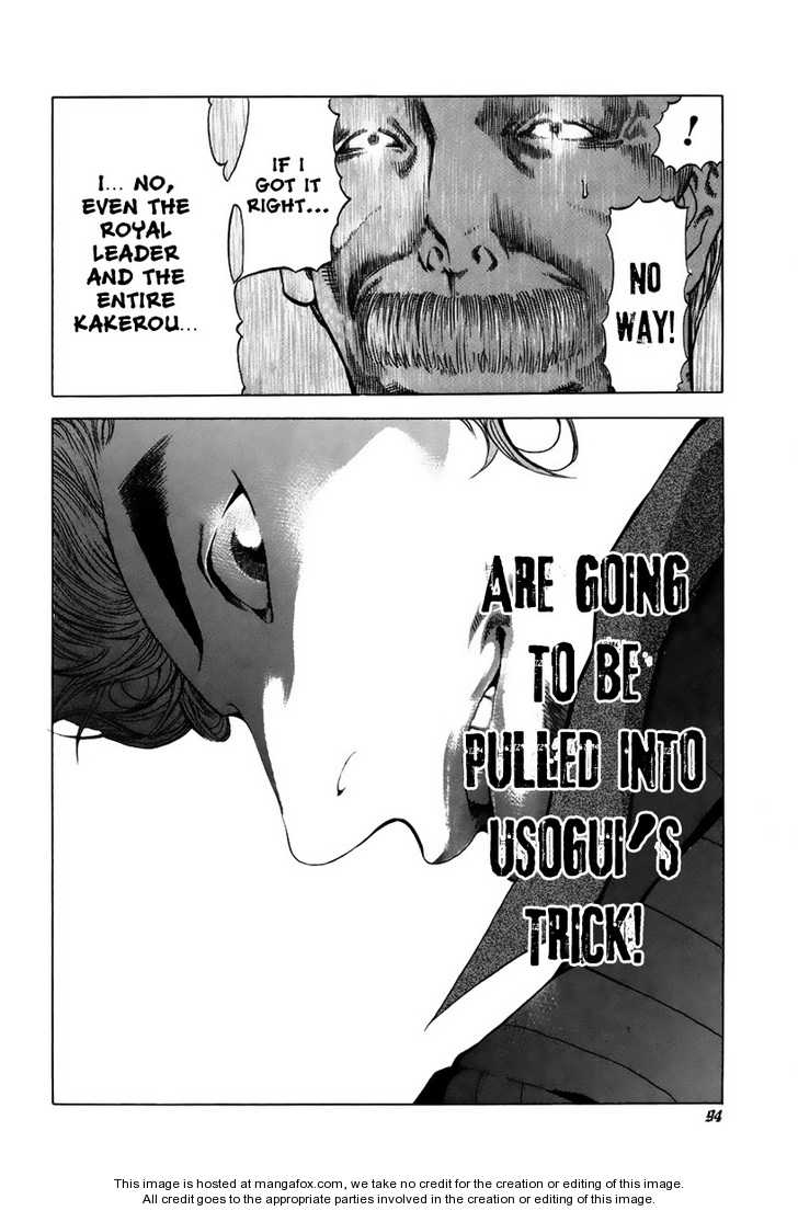Read Usogui en Manga Online