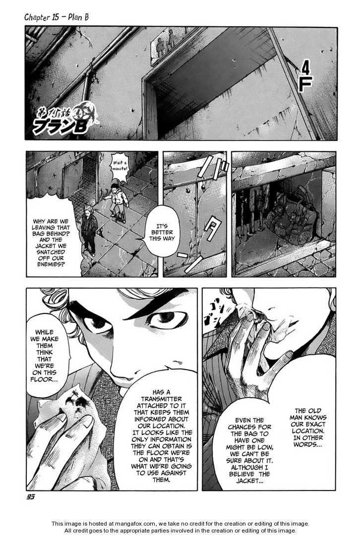 Read Usogui en Manga Online