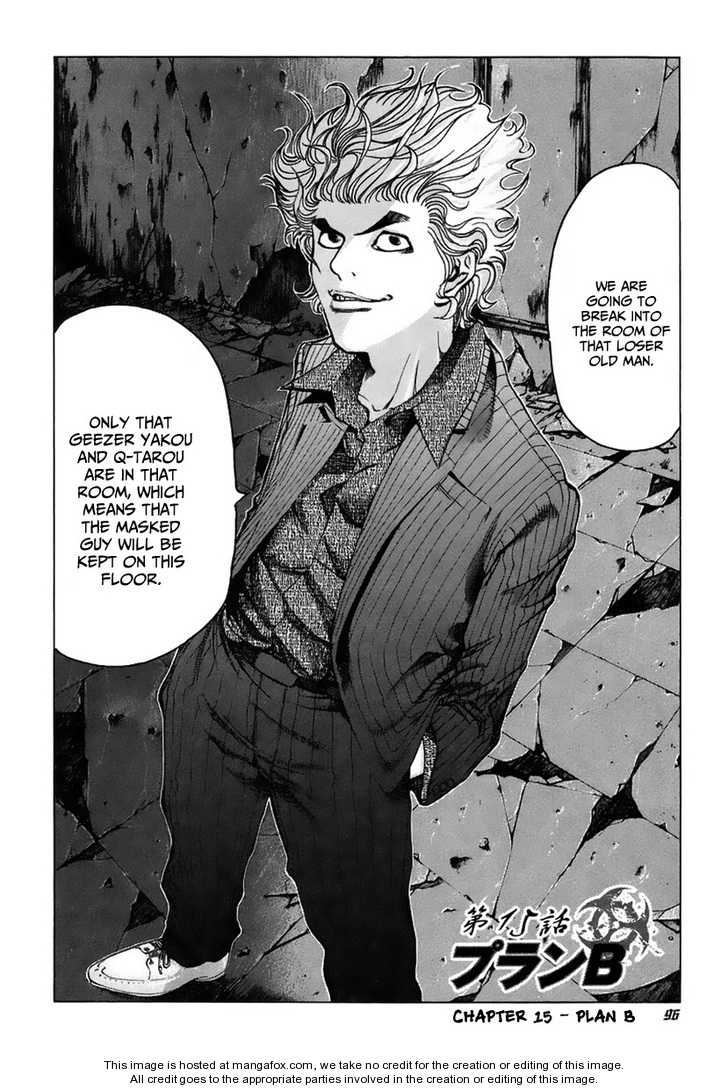 Read Usogui en Manga Online