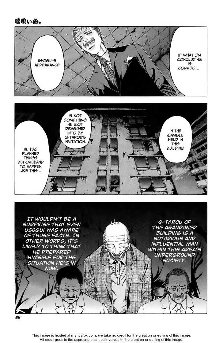 Read Usogui en Manga Online