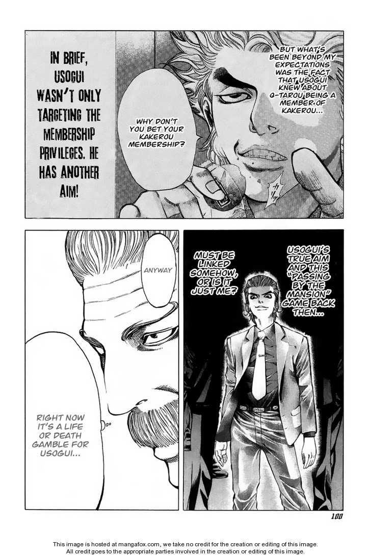 Read Usogui en Manga Online