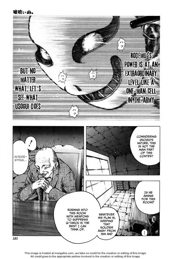 Read Usogui en Manga Online