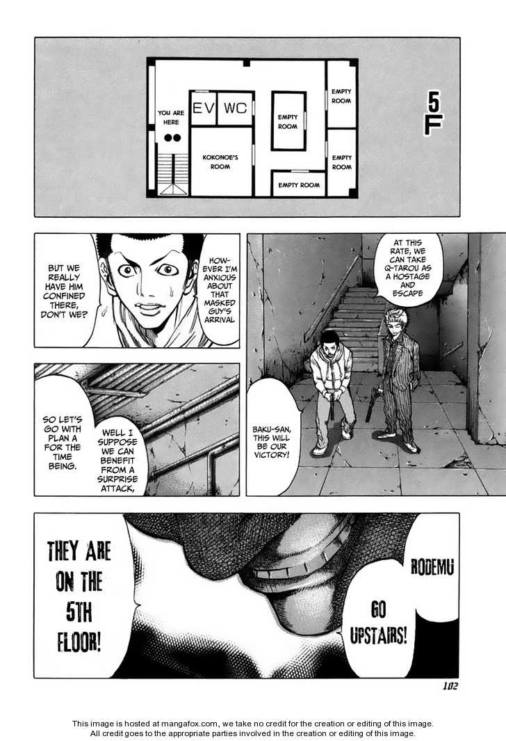 Read Usogui en Manga Online