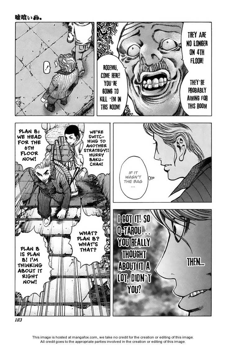 Read Usogui en Manga Online