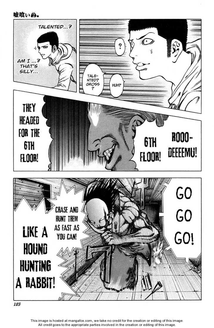 Read Usogui en Manga Online