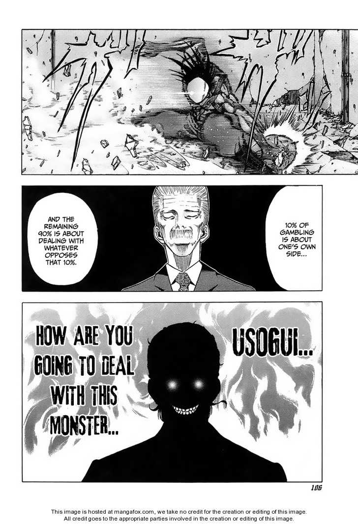 Read Usogui en Manga Online