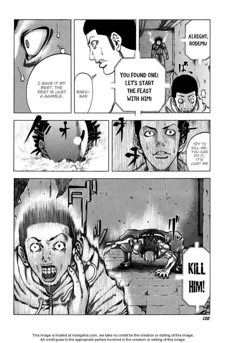 Read Usogui en Manga Online