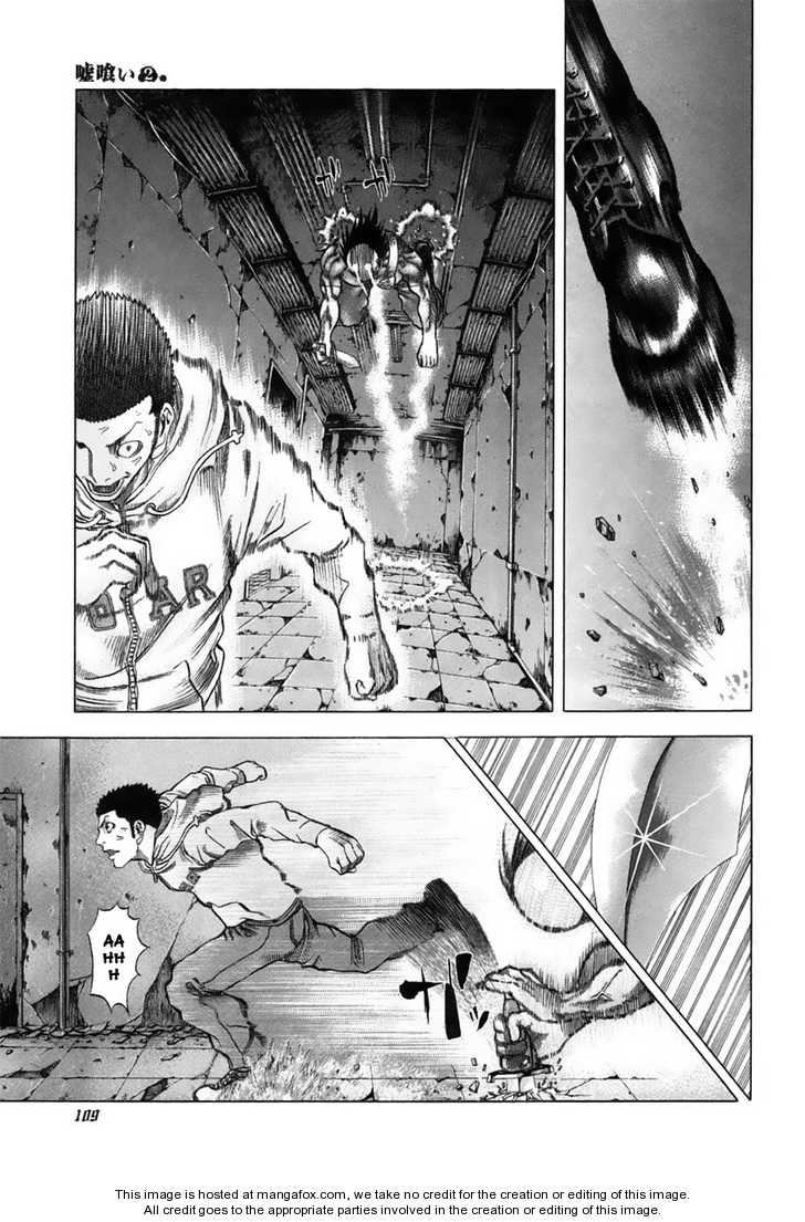 Read Usogui en Manga Online