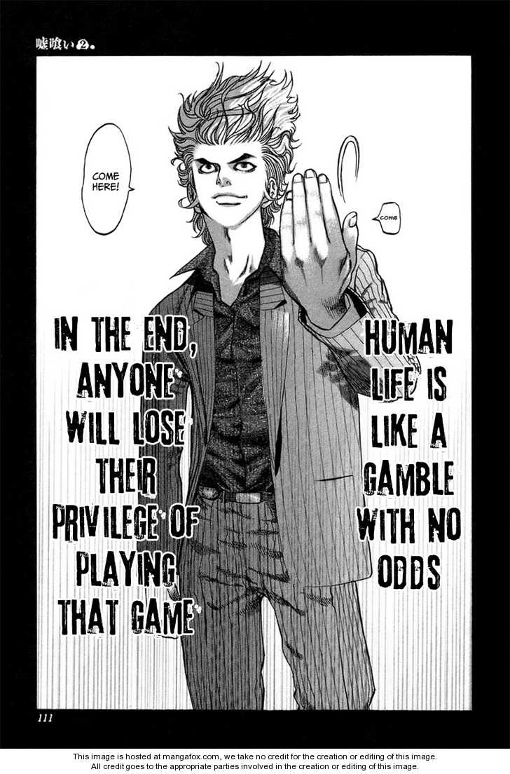 Read Usogui en Manga Online