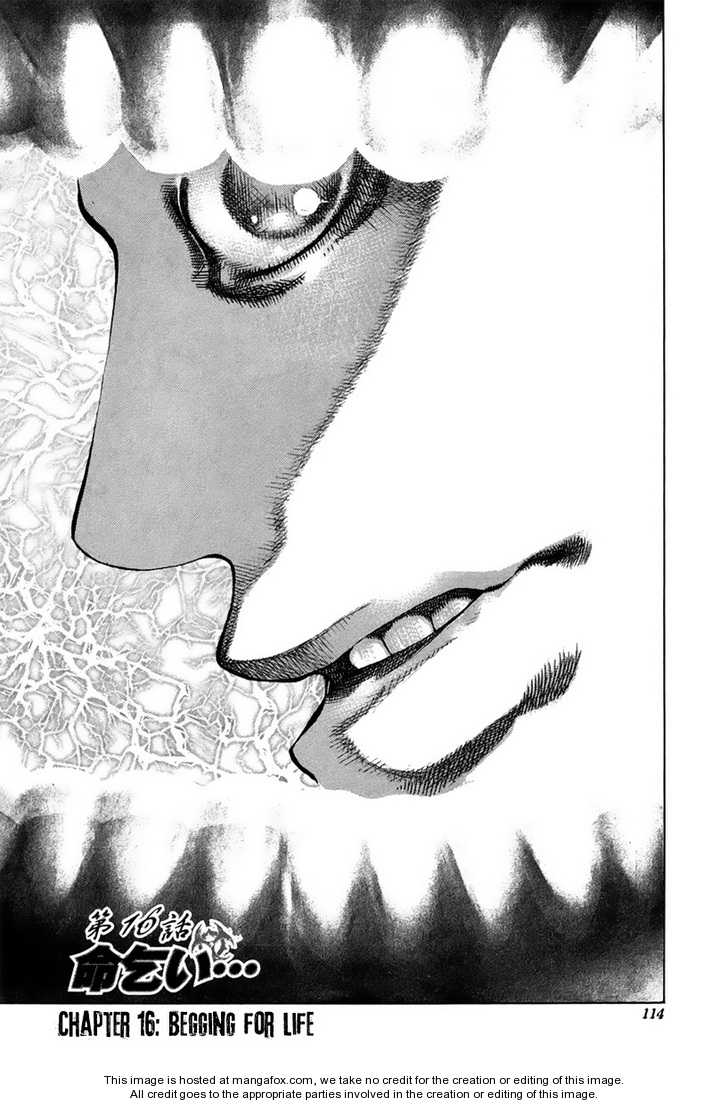 Read Usogui en Manga Online