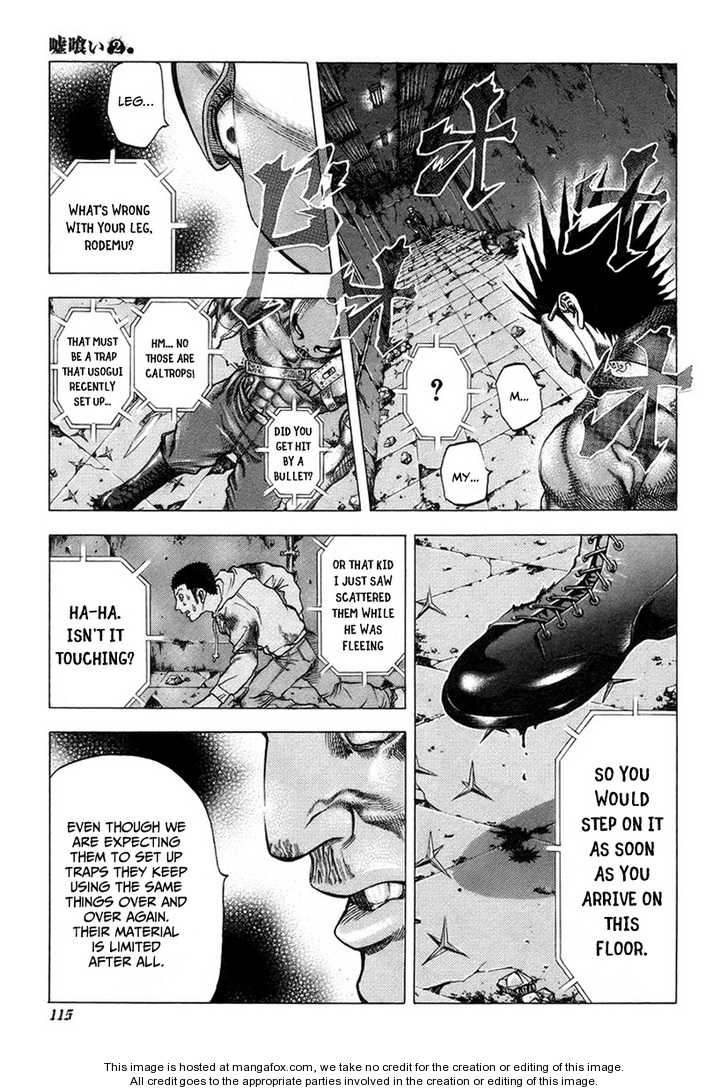 Read Usogui en Manga Online