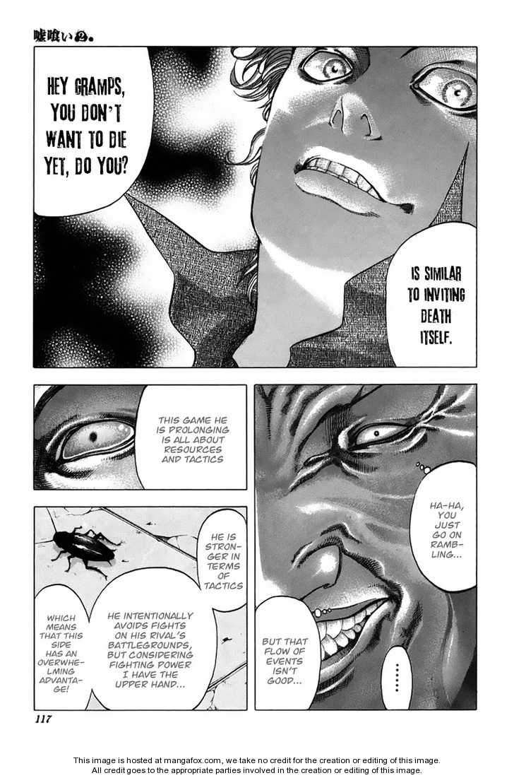 Read Usogui en Manga Online