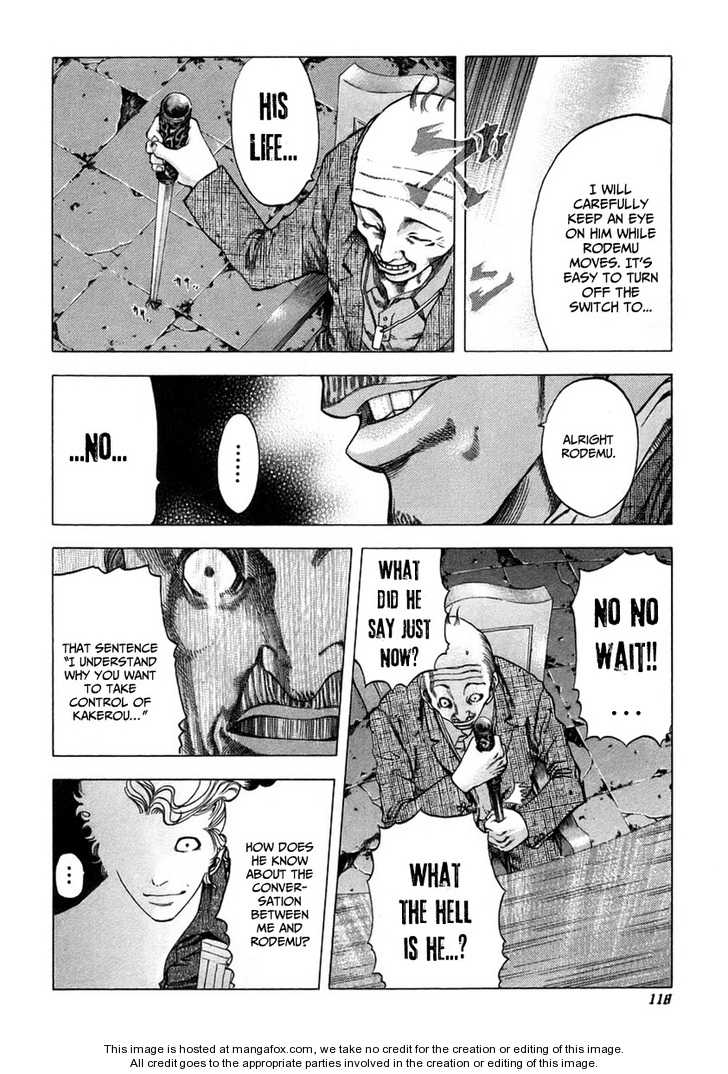 Read Usogui en Manga Online
