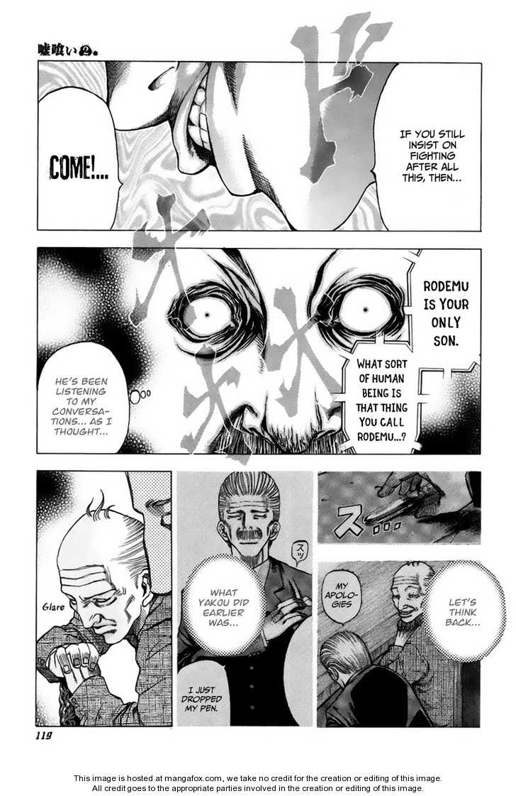Read Usogui en Manga Online