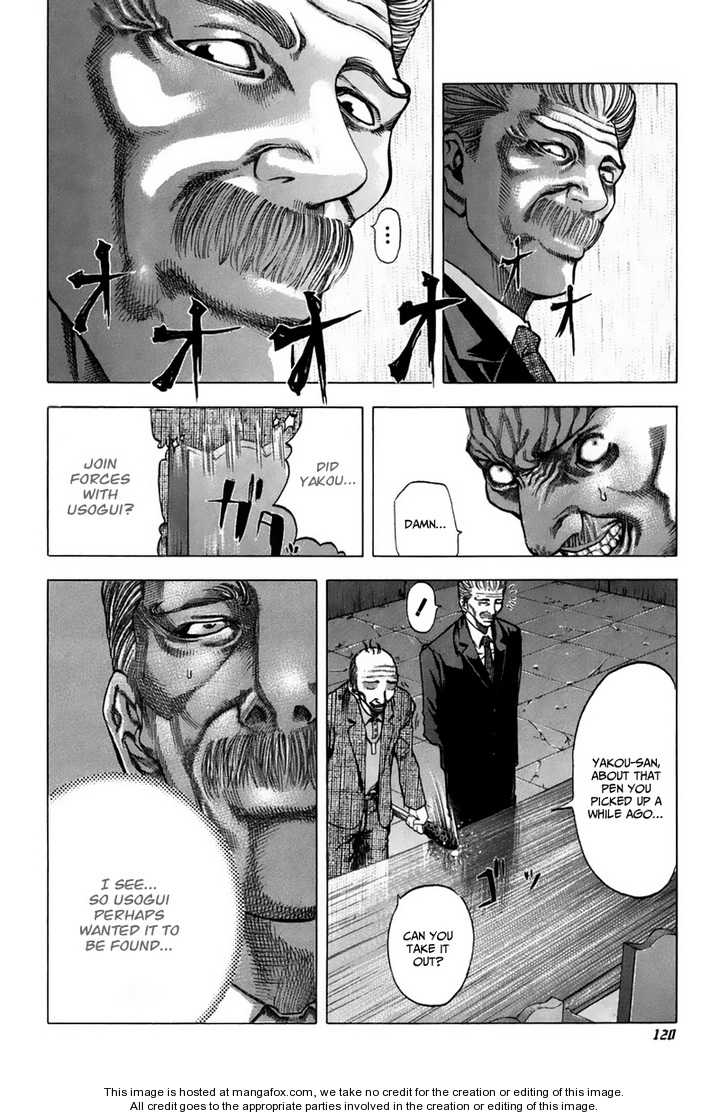 Read Usogui en Manga Online