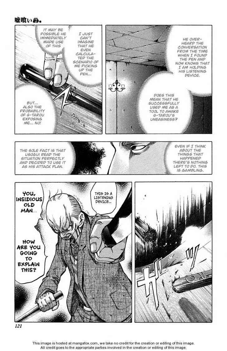 Read Usogui en Manga Online