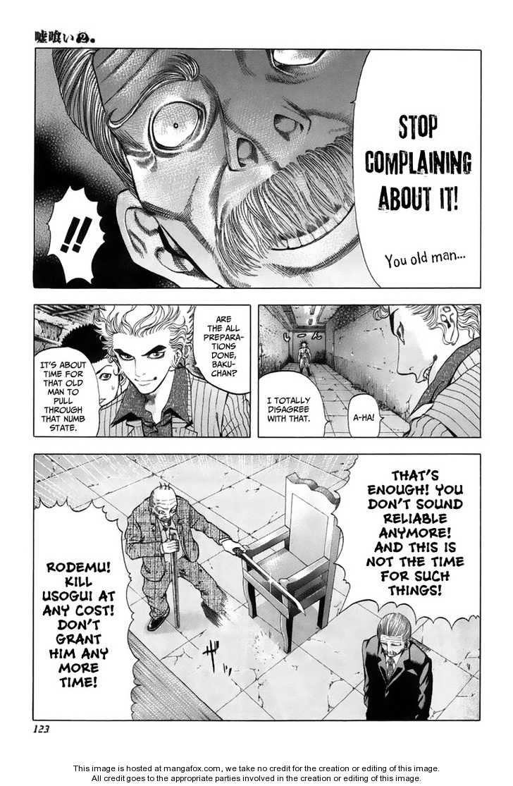 Read Usogui en Manga Online