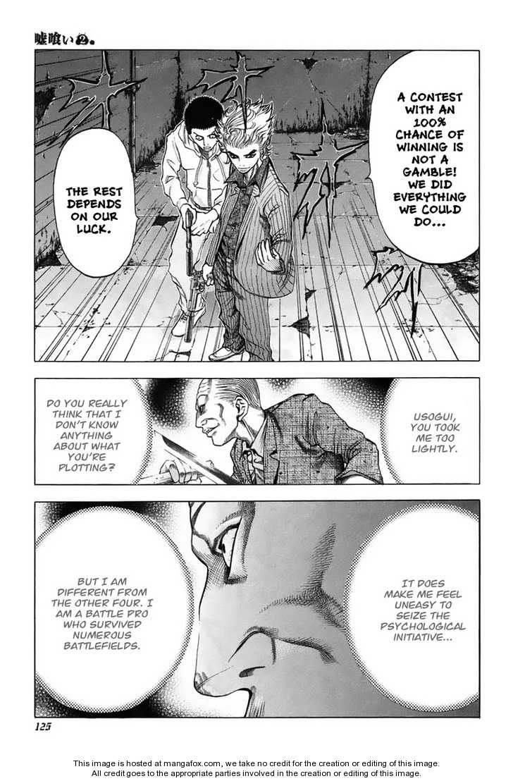Read Usogui en Manga Online