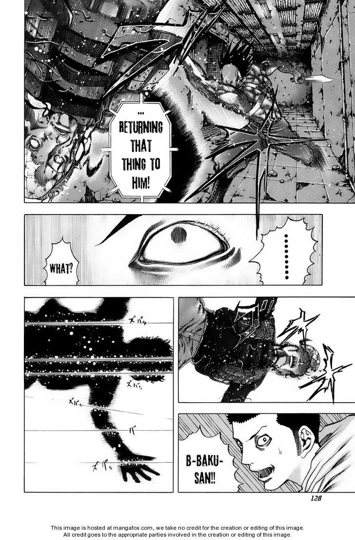Read Usogui en Manga Online