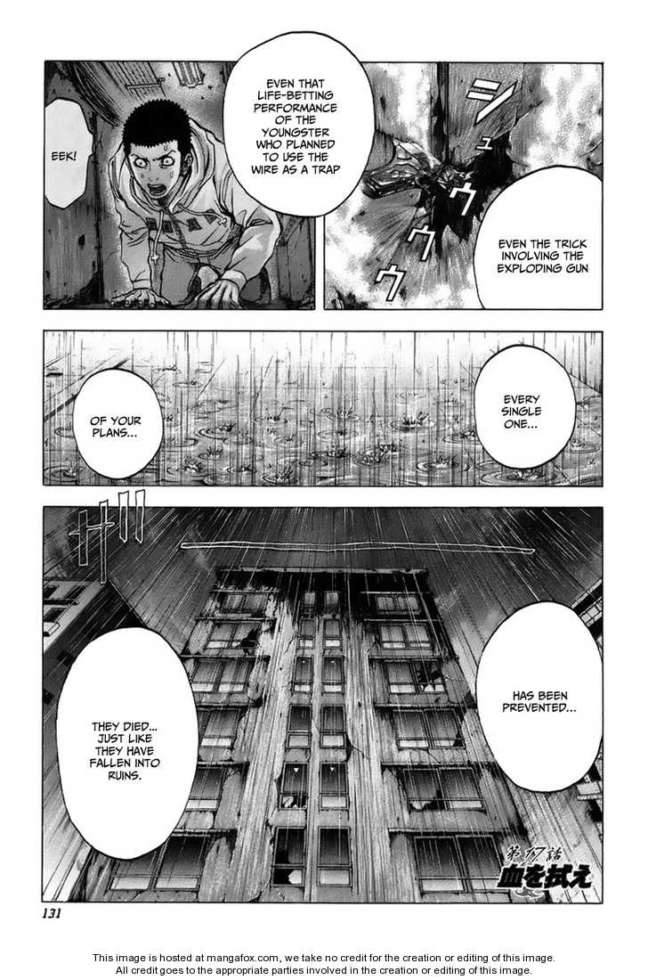 Read Usogui en Manga Online