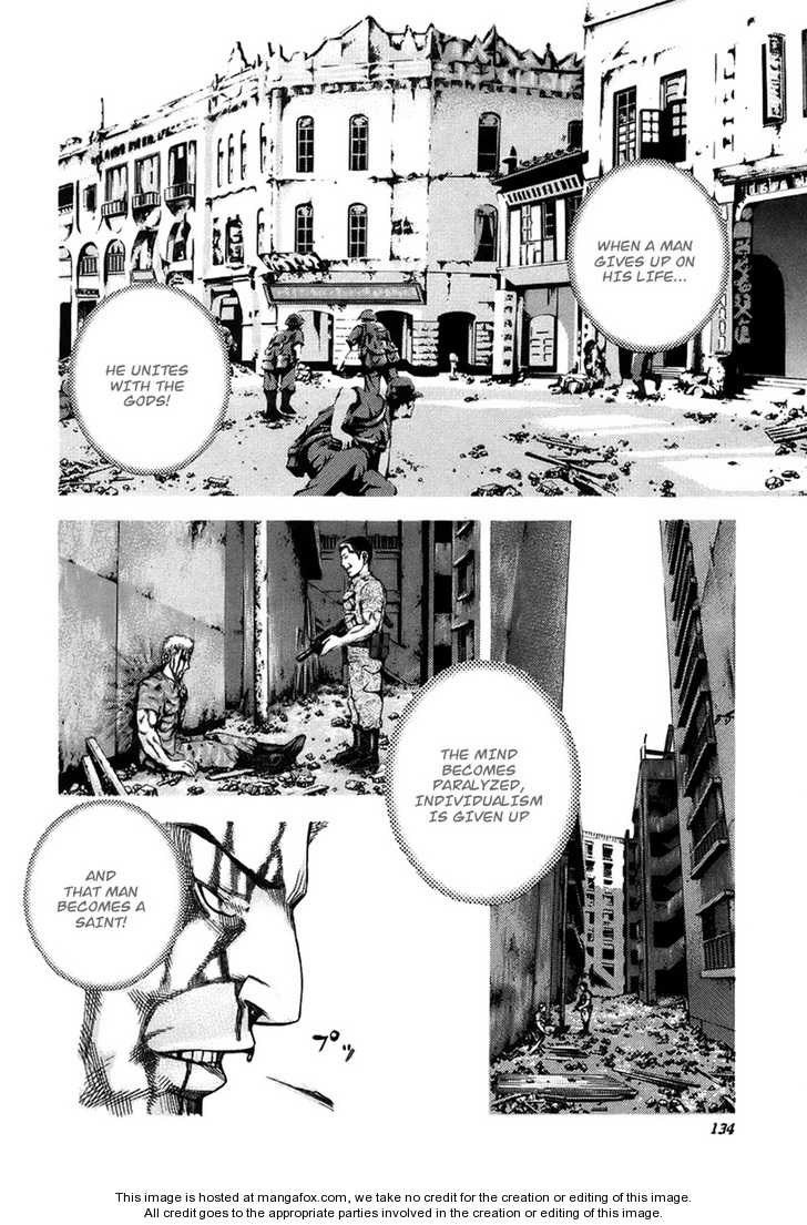 Read Usogui en Manga Online