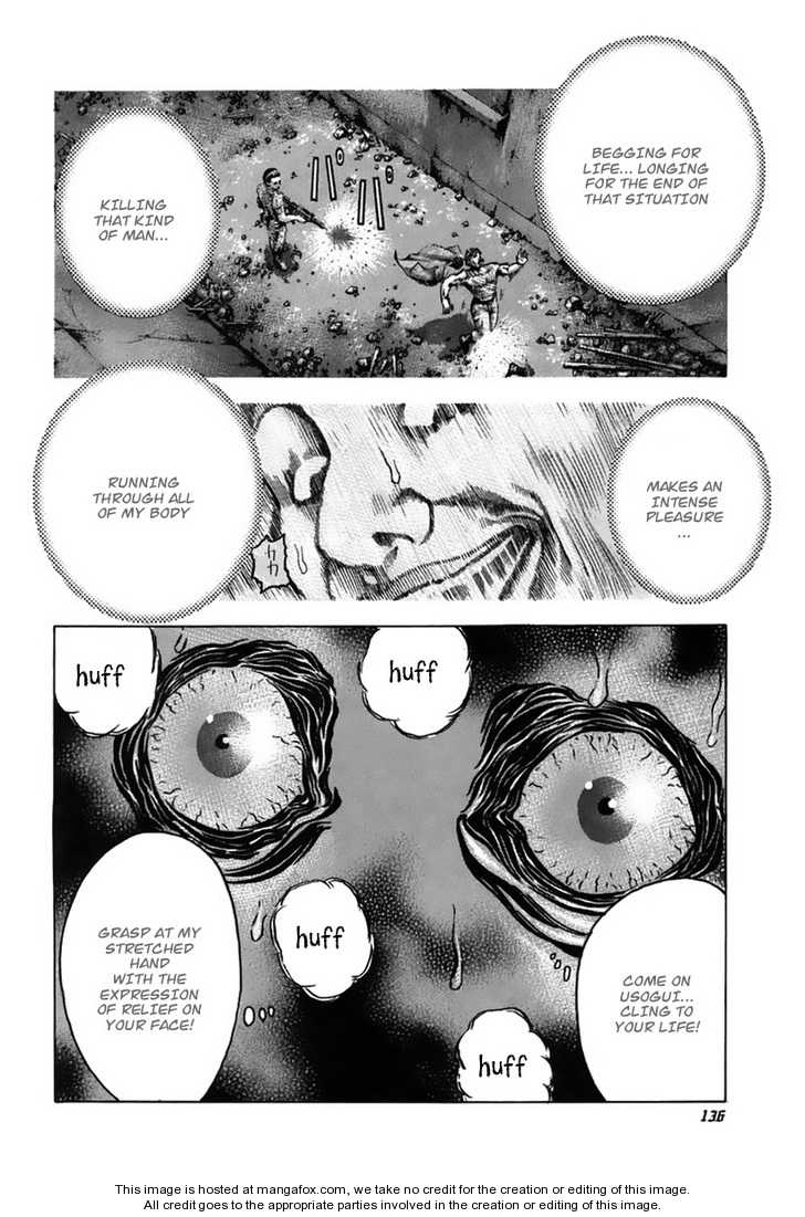 Read Usogui en Manga Online