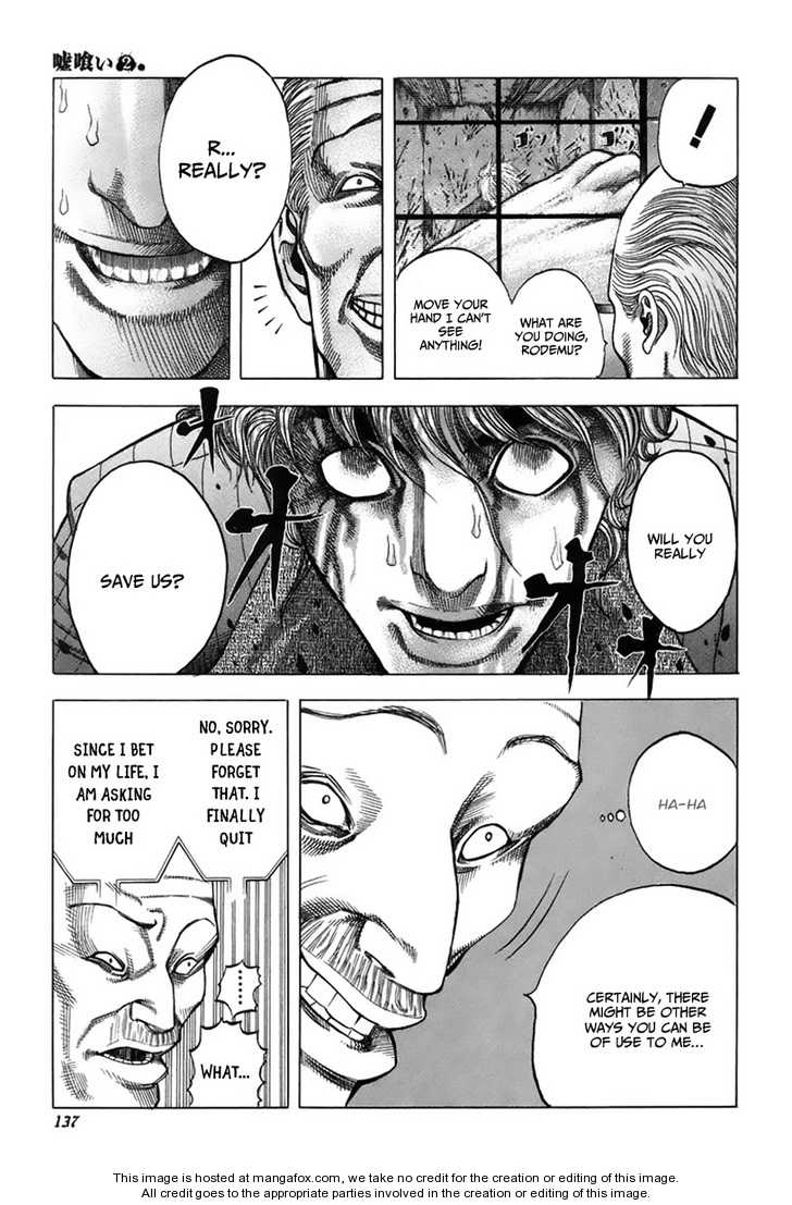 Read Usogui en Manga Online