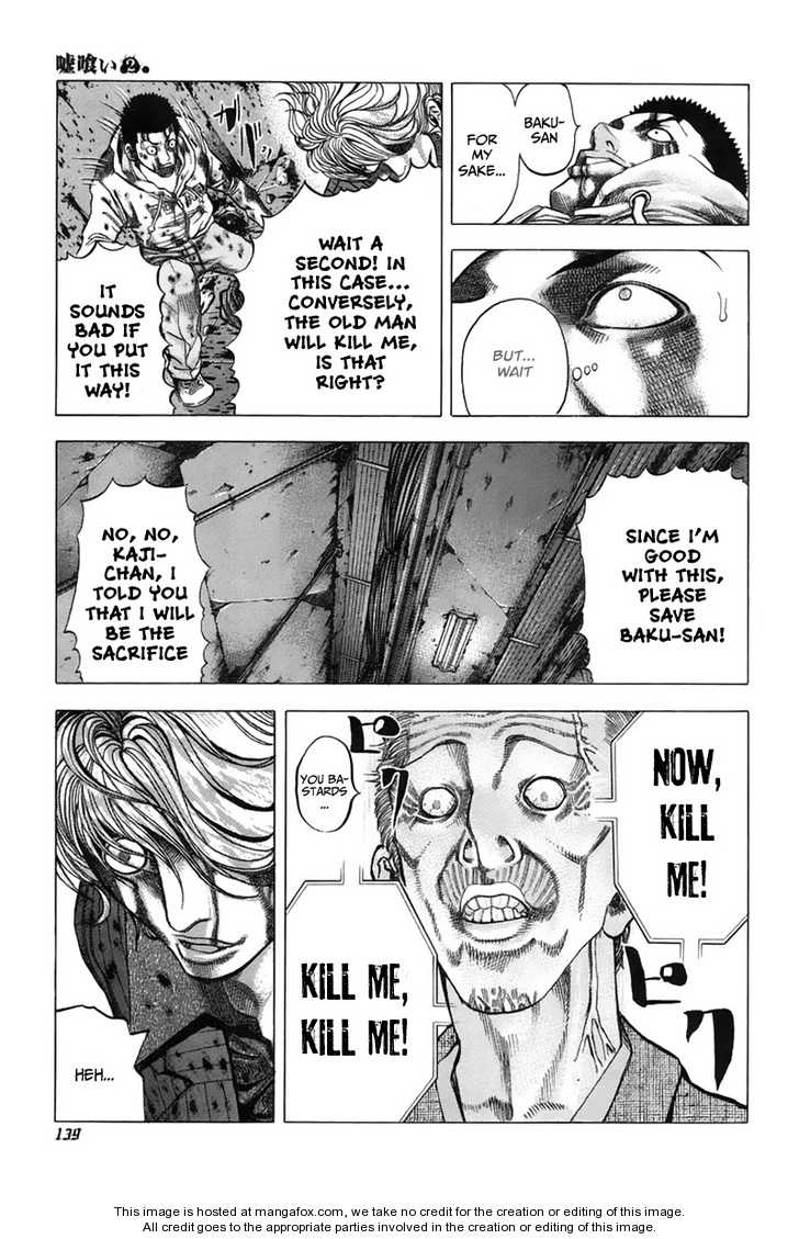 Read Usogui en Manga Online