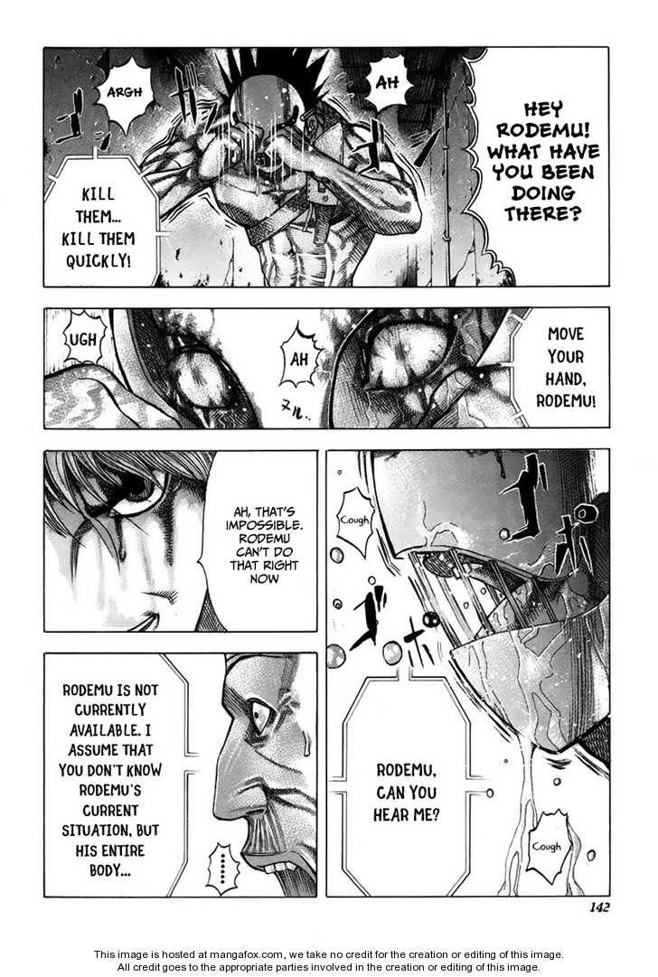 Read Usogui en Manga Online