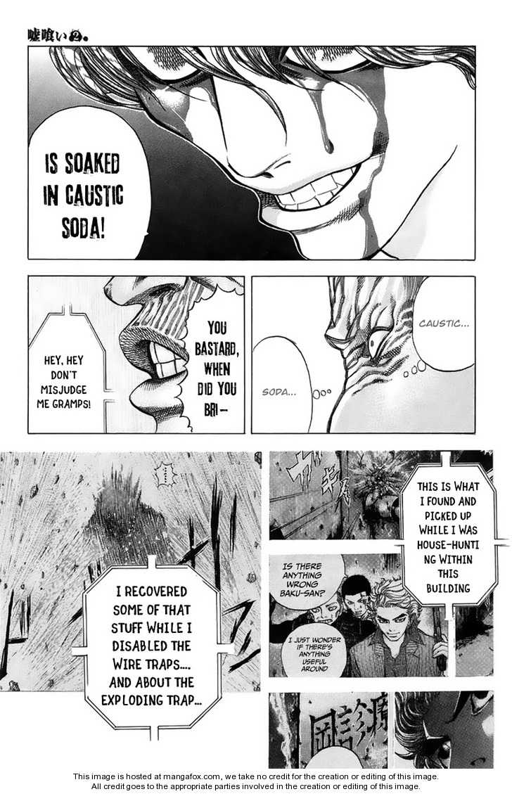 Read Usogui en Manga Online
