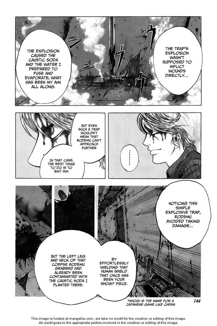 Read Usogui en Manga Online