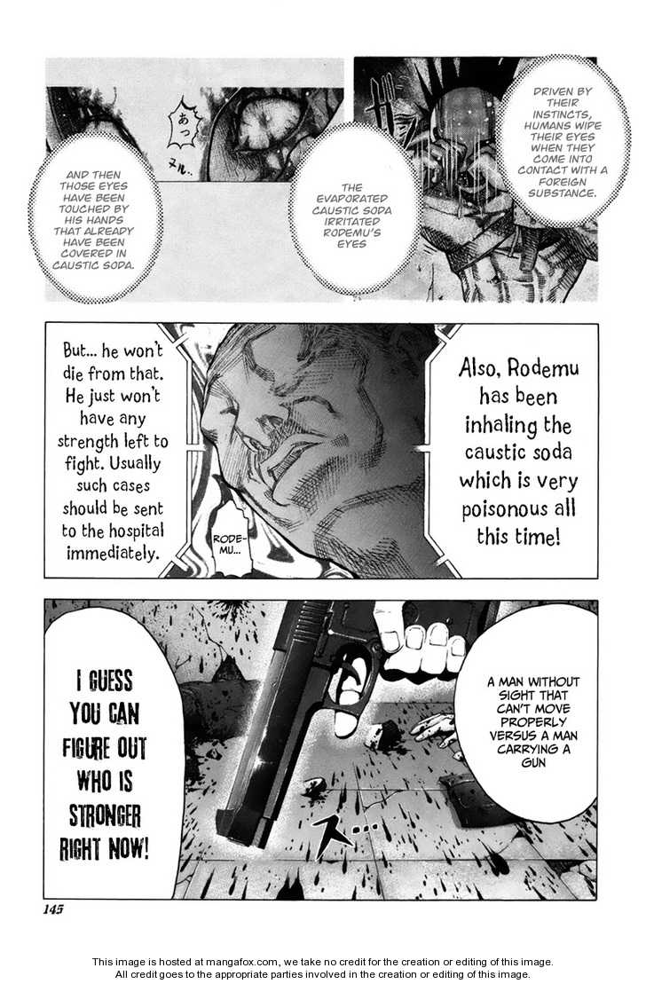 Read Usogui en Manga Online