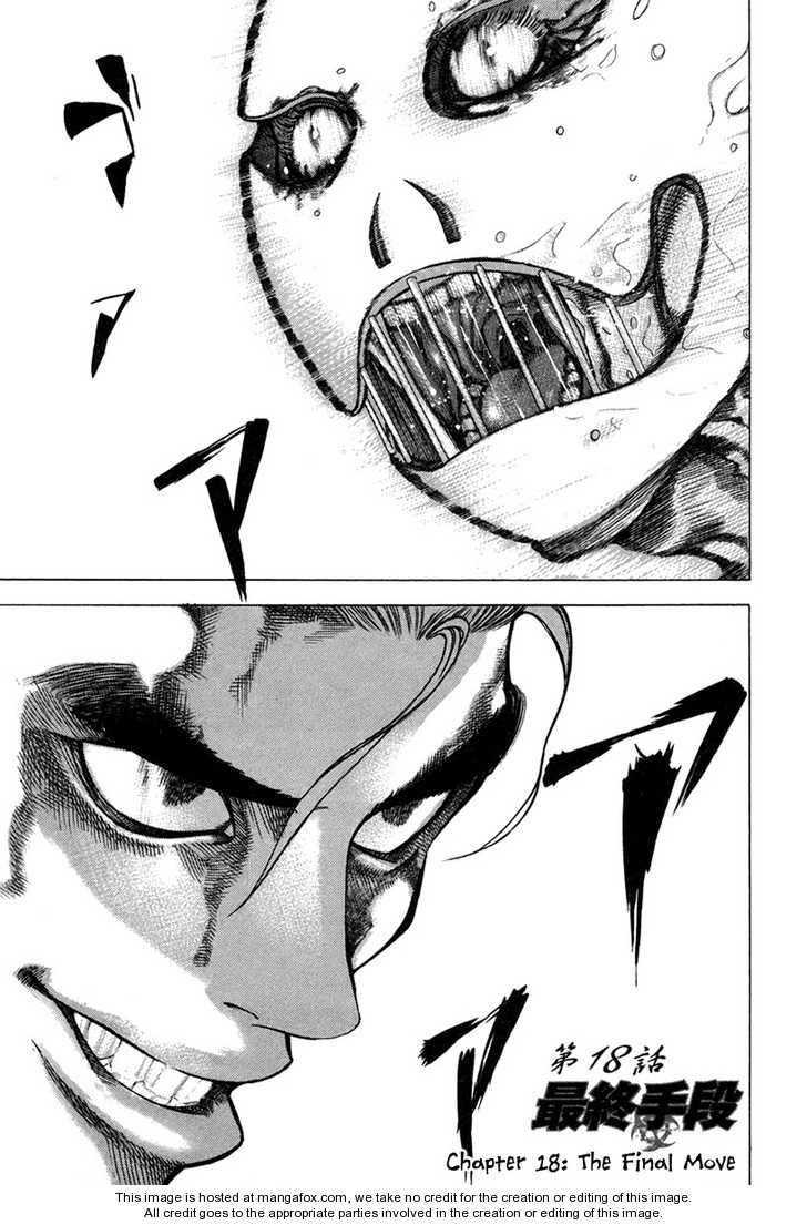 Read Usogui en Manga Online