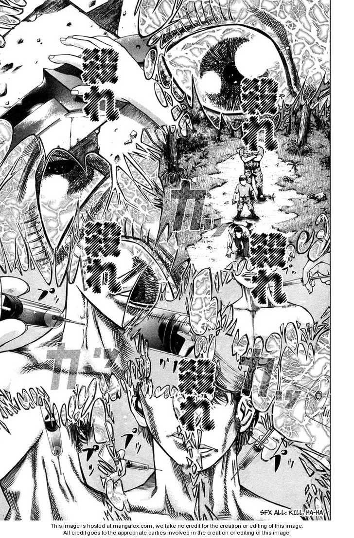 Read Usogui en Manga Online