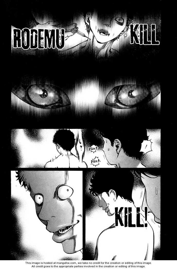 Read Usogui en Manga Online